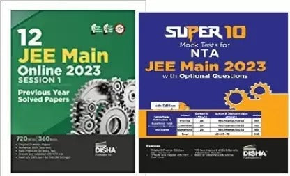 12 Jee Main Online 2023 Session 1 Previous Year Solved Papers + super 10 Mock Test For Nta Jee Main 2023 Combo (Set Of 2 Books)