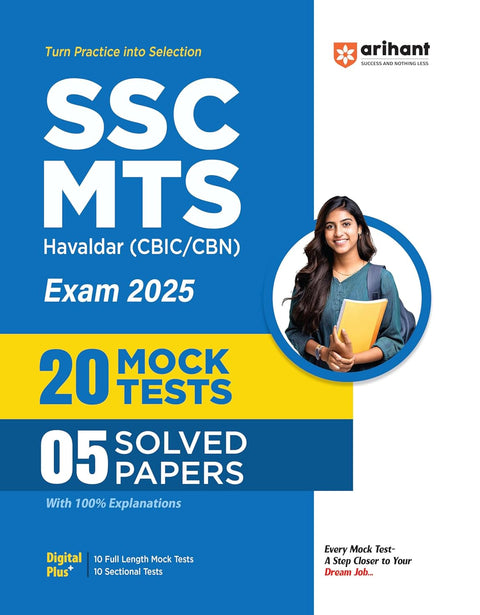 Arihant SSC MTS Havaldar (CBIC/CBN) Exam 2025 | Includes 20 Mock Tests and 5 Solved Papers with 100% Explanations
