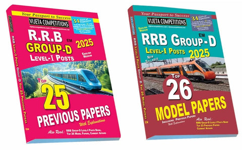 RRB Group-D Level-I Posts Top 26 Model Papers & 25 Previous Papers (english medium)