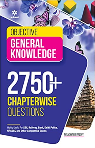 2750+ Chapterwise Questions Objective General Knowledge