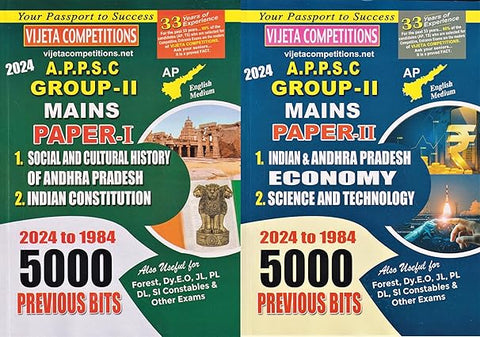 APPSC Group-II Mains Paper-I & II Social & Cultural History of Andhra Pradesh, Indian Constitution & Indian & Andhra Pradesh Economy, Science & Technology 5000 Previous Bits 1984-2024 | Set of 2 Books