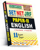 SET NET JRF ENGLISH PAPER-II STUDY MATERIAL AND PRACTICE BITS 2026