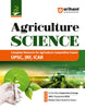 Arihant Agriculture Science 2027| Complete Study Guide for UPSC, JRF & ICAR Agriculture Competitive Exams | To-the-Point Chapterwise Coverage | 3000+ Chapterwise MCQs & Previous Years' Question Papers