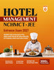 Arihant Hotel Management NCHMCT JEE Entrance Exam 2027 | Sectionwise Quick Notes, 3 Crack Sets & NCHMCT JEE Solved Paper 2026 | 3000+ Practice MCQs