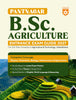 Arihant Pantnagar B.Sc. Agriculture Entrance Exam Guide 2027 | For G.B. Pant University of Agriculture & Technology Uttarakhand | Physics, Chemistry, Biology, Mathematics & Agriculture