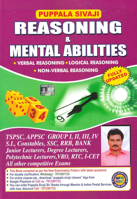 Reasoning & Mental Abilities Fully Updated By Puppala Sivaji (English Medium)