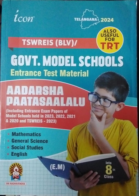 TSWREIS(BLV) GOVT.MODEL SCHOOLS ENTRENCE TEST MATERIAL 8TH CLASS