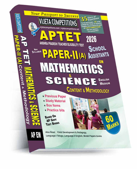 AP TET Paper-II Mathematics, Science (English Medium) 2026