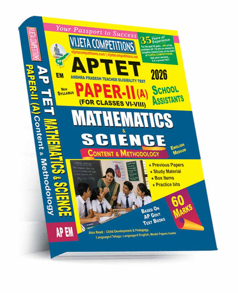 AP TET Paper-II (A) Mathematics & Science Content and Methodology for SA 2026 Latest Edition (English Medium)