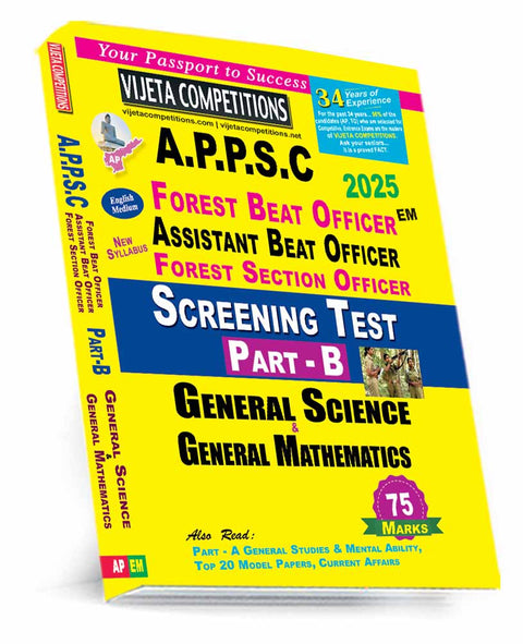 APPSC FOREST BEAT OFFICER SCREENING TEST PART-B (GENERAL SCIENCE & MATHEMATICS ) ENGLISH MEDIUM