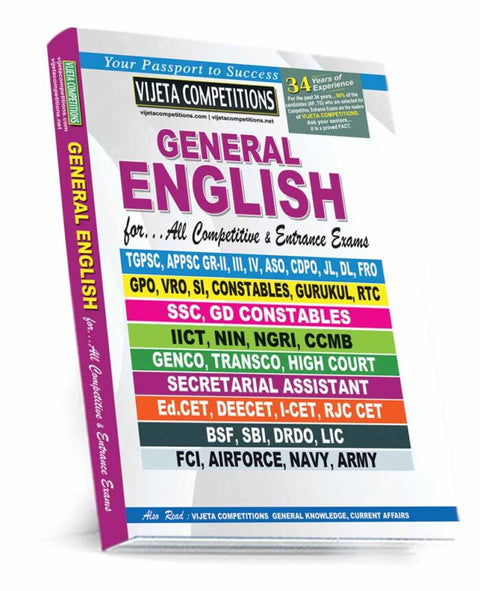 General English For All Competitive & Other Exams