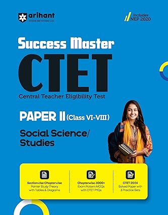 CTET Class VI-VIII Social Science Guide (E)