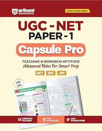Arihant UGC NET/JRF/SET Paper 1 Capsule Pro | Teaching & Research Aptitude | Complete Syllabus, PYQs & 2026 Solved Paper | Advanced Notes for Smart Prep | English Medium