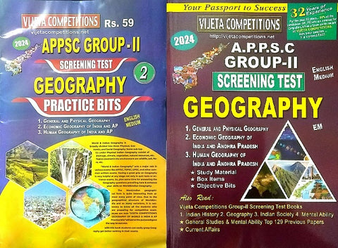 APPSC GROUP-II SCREENING TEST GEOGRAPHY  PRACTICE BITS +GEOGRAPHY BOOK