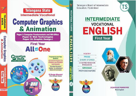 TS-Vocational-1st year-Computer Graphics & Animation-All In One & TS-Vocational-1st year ENGLISH