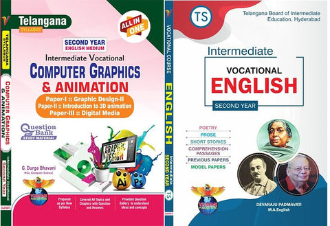 TS-Vocational-2nd year-Computer Graphics & Animation & TS - Vocational English - 2nd year