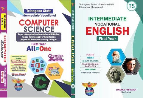 TS-Vocational-1st year-Computer Science -All In One & TS-Vocational-1st year ENGLISH