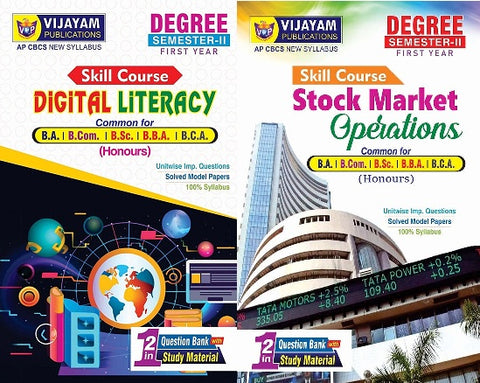 DEGREE SEMESTER -II FIRST YEAR COMBO SET OF DIGITAL LITERACY, STOCK MARKET OPERATIONS COMMON FOR(BA,BCOM, BSC,BBA,BCA )