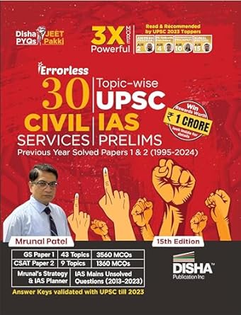 30 Topic-wise UPSC Civil Services IAS Prelims Previous Year Solved Papers 1 & 2 (1995 - 2024) 15th Edition