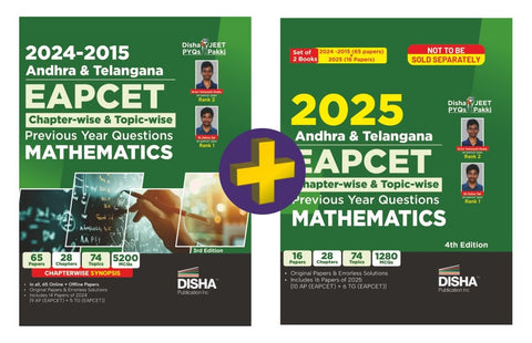 Disha Combo (2 Books) 2025 - 2015 Andhra & Telangana EAPCET Chapter-wise & Topic-wise Previous Year Questions Mathematics 4th Edition | EAMCET | PYQs Question Bank | For 2026 Engineering Exams