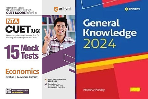 NTA CUET UG 15 Mocks Test For Section 2 Commerce Domain Economics CUET + General Knowledge 2024 ( English Medium ) COMBO SET