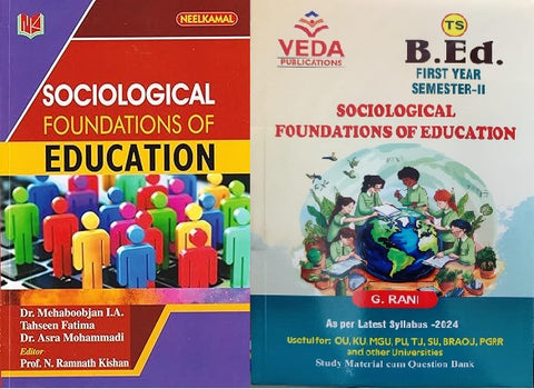 Sociological Foundations of Education B.ED First Year II Semester WITH Study Material Cum Question Bank  ( SET OF 2 BOOKS COMBO SET )