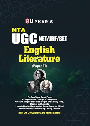 UPAKAR UGC NET/JRF/SET English Literature Paper-II | UGC NET/SET/JRF Pratiyogita Pariksha English Literature Paper-II | UGC NET Exam | UGC English Literature NET/SET/JRF Exam