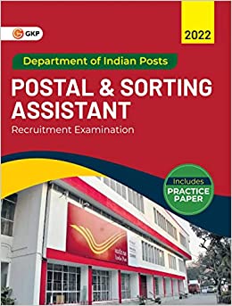 Department of Indian Posts 2022 : Postal / Sorting Assistant