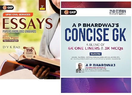 GKP UPSC 2025: Essays for Civil Services Main exam| Collection of Previous Years Essays Papers from 1993 onwards 3ed by DVK Rao