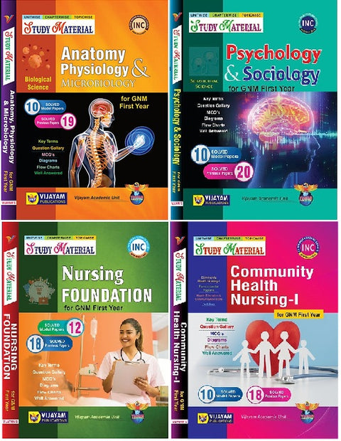 GNM STUDY MATERIALS COMBO SET OF 4 BOOKS FIRST YEAR [perfect] P M PRATHIBA