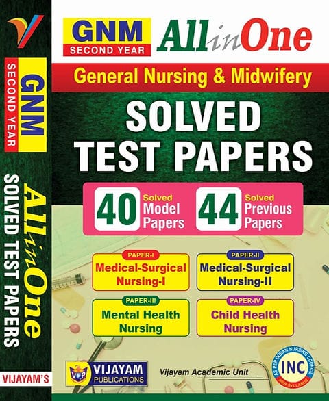 GNM - 2nd yr - All In One