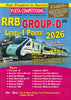 RRB Group-D Level-1 Posts 2026 | Vijetha Competitions | English Medium