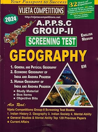 APPSC Group II Screening Test GEOGRAPHY [ ENGLISH MEDIUM ]