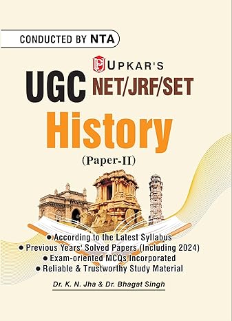 Upkar UGC NET/JRF/SET History Paper-2 According to the Latest Revised Syllabus