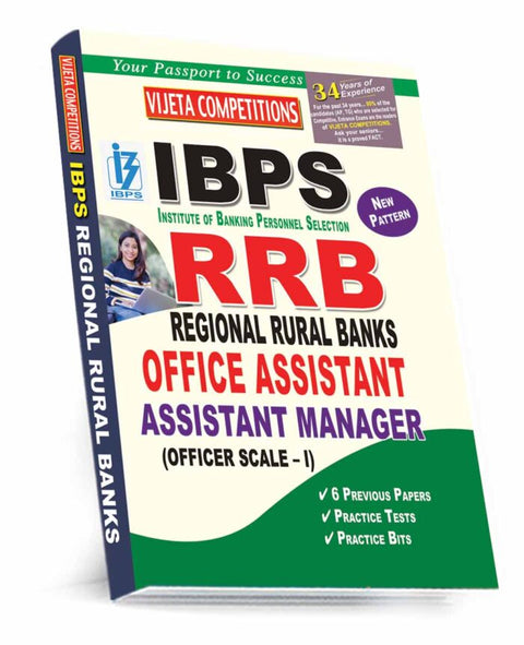 IBPS Regional Rural Banks Office Assistants, Assistant Manager (Officer Scale-I)