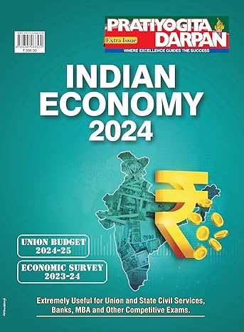 Pratiyogita Darpan Extra Issue General Studies English Indian Economy 2024