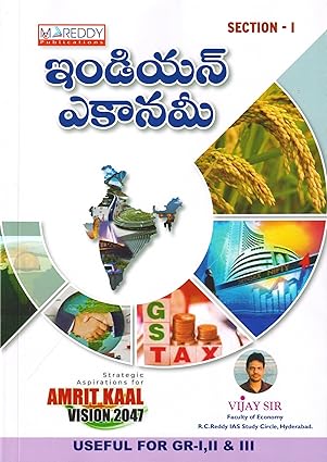 Indian Economy 2024-2025 Edition | Useful for Group I, II & III (Section-I) Vijay Sir | Telugu Medium