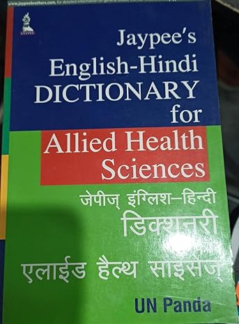 Jaypee's English - Hindi Dictionary for Allied Health Sciences
