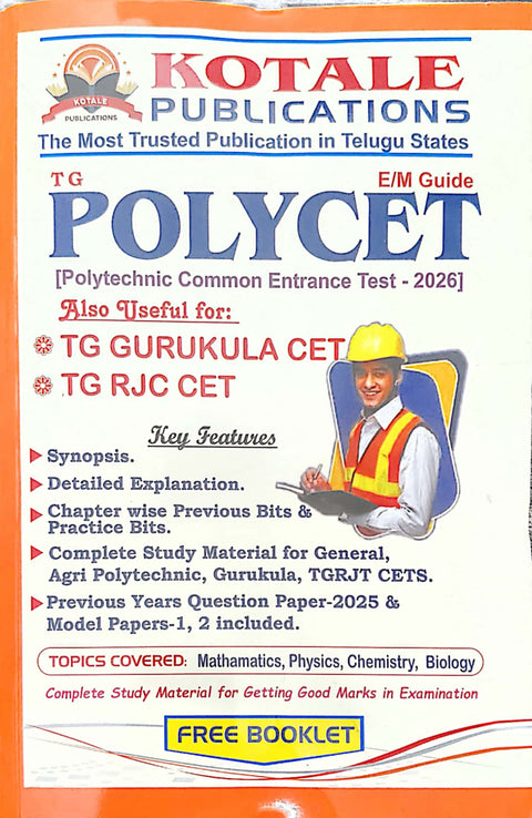 TELANGANA POLYCET GUIDE2026( ENGLISH MEDIUM )