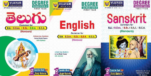 DEGREE SEMESTER-II FIRST YEAR LANGUAGES COMBO SET (TELUGU,SANSKRIT,ENGLISH)
