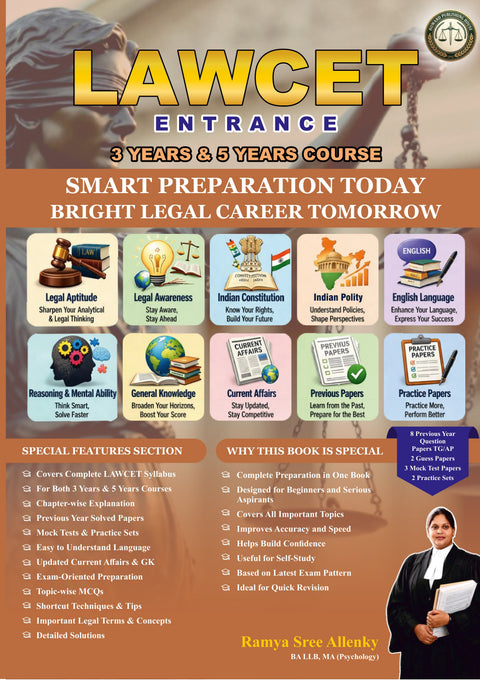 Lawcet Entrance 3 Years & 5 Years Course Entrance Guide 2026