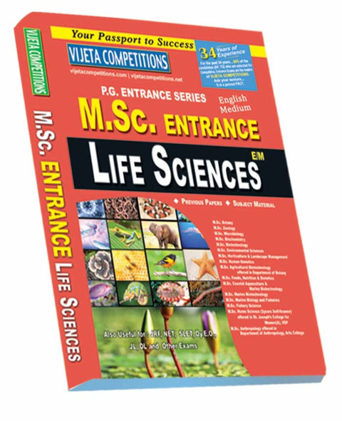 Vijeta Competitions M.Sc. Life Sciences Entrance Exam Guide 2025, English Medium, PG Entrance Series