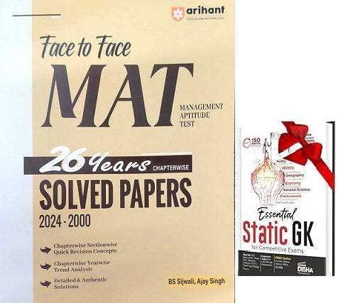 Face to Face MAT (Management Aptitude Test) 26 Years Chapterwise Solved Papers (2024-2000)