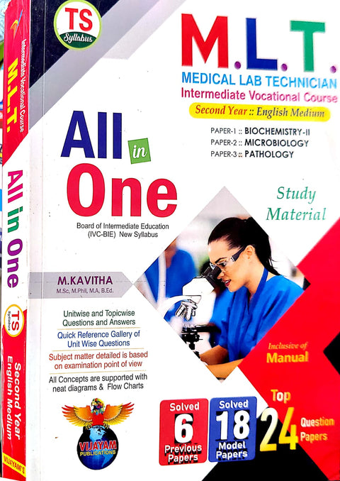 VIJAYAMA MEDICAL LAB TECHICIAN STUDY MATERIAL SECOND YEAR (ENGLISH MEDIUM)