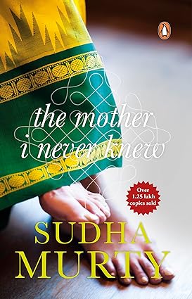 Mother I Never Knew, The