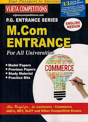 M.Com Entrance ( P.G Entrance Series For All Universities ) [ ENGLISH MEDIUM ]