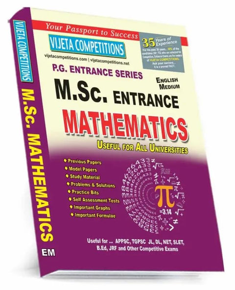 M.Sc. Entrance Mathematics 2026, P.G. Entrance Series, English Medium, Study Material with Previous Papers
