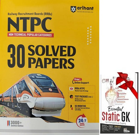 RRBS NTPC 30 Solved Papers | NTPC Previous Year Papers