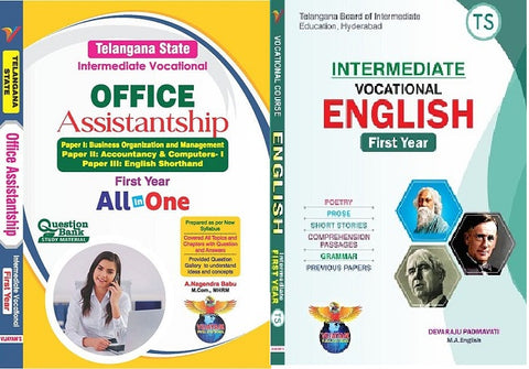 TS-Vocational-1st year-Office Assistantship -All In One & TS-Vocational-1st year ENGLISH