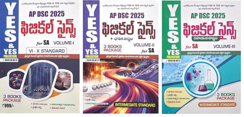AP DSC 2025 Physical Science Study Material, 3 Books Package, Telugu Medium